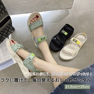 T_  X|[cT_ fB[X 킢 ₷ Ȃ ɂȂ y }WbNe[v tbgT_ X|T 21.5-25cm ؍   JWA ꂢ lC 