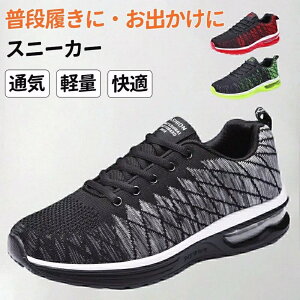 Xj[J[ X|[cV[Y jOV[Y Y j Xj[J[ L ^C y ʋC y Ȃ  JWA 40 50 60 i ₷ ^ X|[c 3