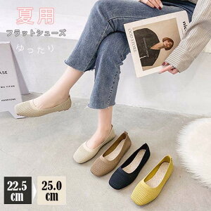  pvX fB[X ɂȂ ؂ tbgV[Y [q[ ėp bV T_ r C K y RtH[g tbg C fB[X L O [q[ 