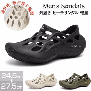 T_ Y X|[cT_ Y ܐ r[` T_ Y  T_ Y Xbp O r[`T_ Xj[J[ ₷  y _炩  p 