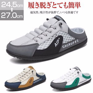 Xj[J[ ƂȂ Y ~[Xj[J[ Xb| y ʋC EȒP Xj[J[ Xbp ₷ ϖՐ JWA T_ [Jbg _炩 K ƂȂX