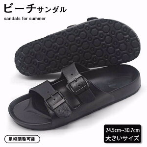 T_ Y Xbp amp ėp JWA V[Y YV[Y ₷ jp Ȃ ~ K 傫TCY  L CR΂Ȃ  O y J