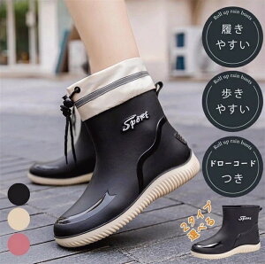 Cu[c CV[Y fB[X ~h y y L y i t[ht  Vv u[c V[g ₷ h ̐^ ~ J JC | K[fj