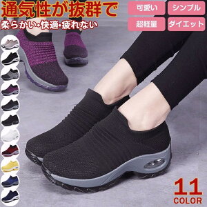 fB[X C Xj[J[ 킢 lC sN  EH[LOV[Y   y ₷ i[XV[Y  ꂢ ɂ Xb|  ₷ RȂ 