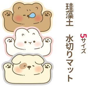 oX}bg ]yoX}bg \tg 􂦂  킢 傫TCY _炩   Ȃ 唻 @ C ؂}bg z ȒP