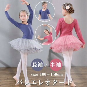 q oG I^[h ̎q `` LbY _Xs[X Xibvt XJ[gt 3w`[ _XEFA bX jtH[ߑ Kp