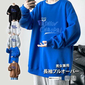 vI[o[ n gbvX Y fB[X OTVc hbvV_[ ؗt@bV  JWA XEGbg 