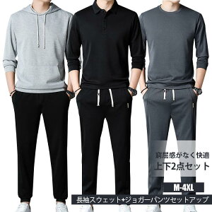 EFbg Y ㉺Zbg StEFA tB[ht X|[cEFA ZbgAbv  tH~ ʋC   hV jO  ێ bNX