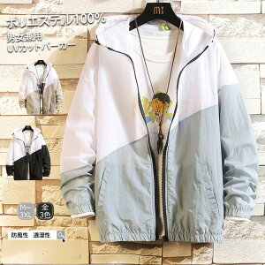 UVJbgp[J[ Y fB[X |GXe100 UVJbg jp  ̌^Jo[ ڐG⊴ OJbg y  3COLORS M~3XL