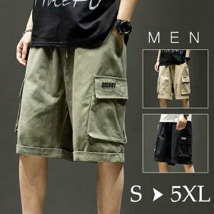 J[Spc Y Xgb` V[gpc n[tpc t {gX pc JWA 傫TCY Y{ Vv |Pbg X|[c Y{