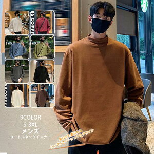 Jbg\[ ^[glbNCi[ Y[eB[ Y gbvX H H  C[h Lk 傫TCY  9colors