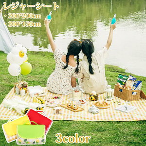 W[V[g sNjbNV[g sNjbN  唻 h q  Lv }bg ^  ƃsNjbN Ǝ 4lE8l 킢 BBQ Ԍ