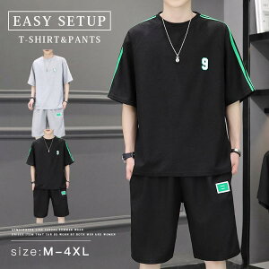 ZbgAbv Y  ㉺  傫TCY JWA W[W V[gpc  y bNX t p[J[ Y{ X|[cEFA ^ 