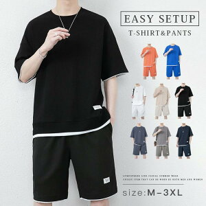 ZbgAbv Y  ㉺  傫TCY JWA W[W V[gpc  y bNX t p[J[ Y{ X|[cEFA ^ 