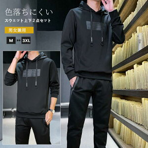 ZbgAbv Y 傫TCY  t[ht gbvX {gX p[J[ t[fB[ JWA Vv X|[cEGA [EFA AE^[