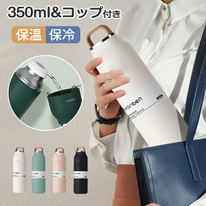 ^u[  Rbvt ۉ ۗ 350ml Wt XeX{g ݁ERbv 2WAY Rbvt L y ^ }O {gR[q[