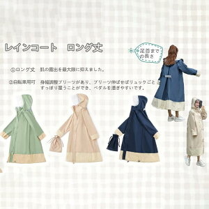 CR[g ] ʊw fB[X O ʋ  bN C|` l 傫TCY q Sh ̓ oCN CEFA w