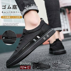 Xj[J[ jOV[Y Y Ȃ y JWA EH[LO Vv ₷ ʋC AEghA ʊw ʋ    