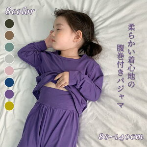 q t pW} [EFA  ZbgAbv j̎q ̎q n  ㉺Zbg  _炩  WjA tH JWA 킢