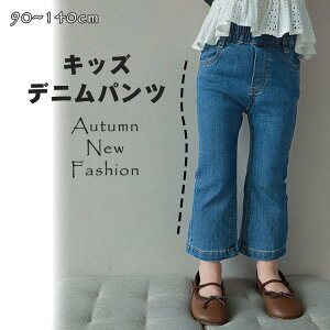 q fjpc tApc LbY ̎q {gX xr[ WjA Ԃ Y{ K[Y q o H ~ V[g W[Y xr[