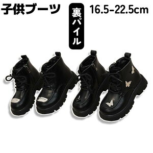 V[gu[c qV[Y ̎q H~ LbY qC u[c~ \tg̒ pC  tH[} qp ǂ IV JWA