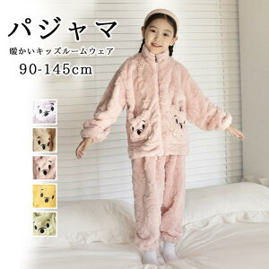 LbY pW} ̎q j̎q H~ tlpW} ZbgAbv qpW} [EFA ㉺Zbg  g    iCgEFA