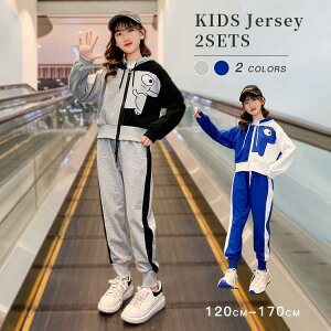 ㉺Zbg qǂpW[W qW[W LbY ̎q ZbgAbv WjA 150 160 tH p[J[ WbvAbv pc _Xߑ q 