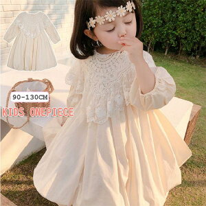 s[X ̎q [X  s[X tH tH[} ؍q sAm \  Ă΂ ǂ G Pn Pl  IV WjA