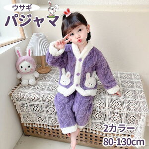  ETM pW} LbY ~ ̎q pW} LbY xr[ ыʖh~ oYj 킢  g pW} v[g 80 90 100 110 120 130