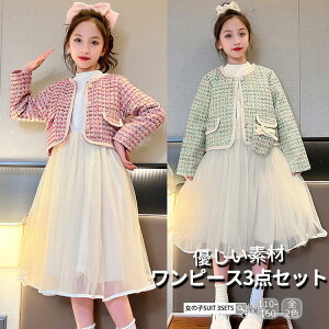 hX s[X WPbg X[c tH[} LbY q ̎q \ t  w Ǝ    sAm O ~ q qp