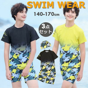 WjA  j̎q Zp[g  Lbvt 3_Zbg ₯h~  LbY q V[gpc _CrO ][g wp v[ O΍