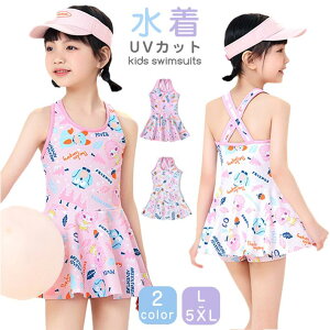   q bVK[h LbYs[X LbY ̎q  s WjA K[Y LbY  j XN[ ݂ UVJbg