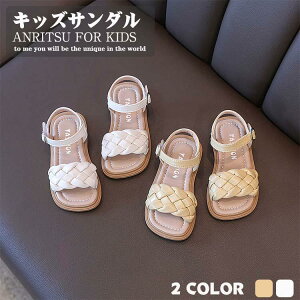 �T���_�� �L�b�Y ���̎q �ɂ��Ȃ� �_�炩�� �q���C �� �y�� �x���g�T���_�� �W���j�A ���� �L�b�Y�T���_�� ���w�� ���w�� �������p 14cm 15cm 17cm 22cm 18cm