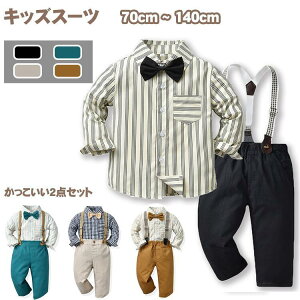 tH[} jq X[c q ZbgAbv lN^C Vc Y{ w j LbY xr[  w Ǝ  70/80/90/100/110/120/130/140