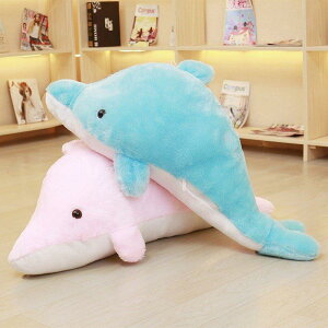 CJ ʂ   傫qޏւ̃v[g lC sN u[ 2F dolphin LO 蕨 Be 120cm