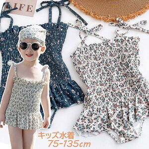 LbY ̎q s[X xr[ 2_Zbg Lbvt I[C XN[ WjA  XCEFA v[ C r[` ][g XC~O