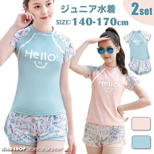 ̎q  2_Zbg ̌^Jo[ XN[ X|[cEGA gbvX pc LbY Zp[g q K[Y XCEFA fC[X ^Lj WjA