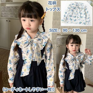 gbvX qgbvX LbYp ؍  ԕ TVc uEX K[Y ̎q   w wZ ʊw LbYߑ i JWA tH