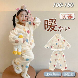 [EFA LbY pW} ̎q OJ ㉺Zbg h ۉ  {^ N x[W S q xr[pW}   Q  H~