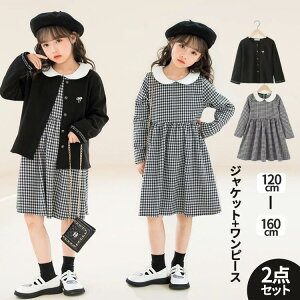 q tH[} X[c 2_Zbg w Ǝ LbY ̎q ܎O X[cZbg WjA { s[X Zj[X[c q s[X