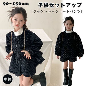 �Z�b�g�A�b�v ���̎q �q���� �X�[�c �H�~ �h�� ���{�� ���� �y�� �p���c �t�H�[�}���X�[�c �L�b�Y �x�r�[ �t�@�b�V���� ������� �̌^�J�o�[ �W���j�A ������