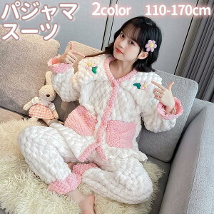  pW} LbY ~ ̎q OJ  {^  tl pW} q [EFA 킢  g ыʖh~ oYj v[g