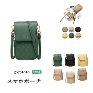 X}z|[` ΂ߊ|obO V_[obO z fB[X ԂW X}z|[` y  z RpNg EHbg ܂ z