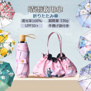 y񂰑ܕtzP JP fB[X Y ܂ݎP  y 330g ܂肽ݎP JpP ~J΍ ܂肽 P  100%SՌ SՌ