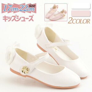 V[Y q C tH[} hXV[Y oGV[Y ̎q  WjA LbY s[X  zCg sN w Ǝ  17-22cm