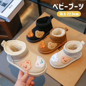 xr[ u[c N LbY [gu[c H~ V[gu[c qC ӂӂ  Xm[u[c LbYC {A h g ₷ 