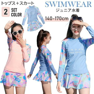 ̎q  WjA XN[  Zp[g 2_Zbg ̌^Jo[ fC[X XCEFA gbvX XJ[g pcV[gt LbY pbht