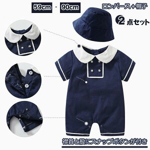 p[X 2_Zbg j̎q ̎q jp Ԃ q xr[ Xq Jo[I[ V Xibv{^  oYj Sj މ@ c