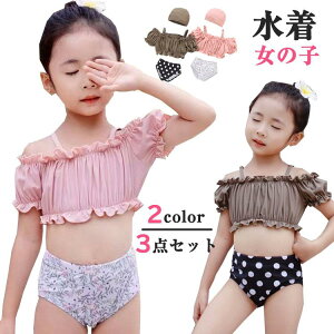 ̎q  Zp[g 3_Zbg tt Lbvt LbY ^Lj q K[Y xr[p Ԃ XCX[c  v[ r[` 