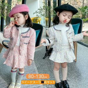 q ̎q XJ[g WPbg V[g tH[} X[c `FbN   ㉺Zbg w  Ǝ ܎O  \